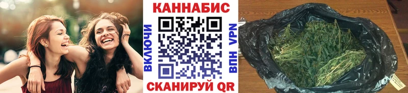 Наркошоп купить Каннабис  MDMA  ГАШ  МЕФ  Богородицк