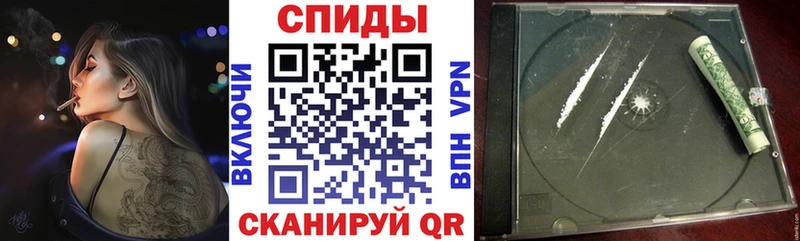 АМФЕТАМИН Premium  Купить где  Богородицк 