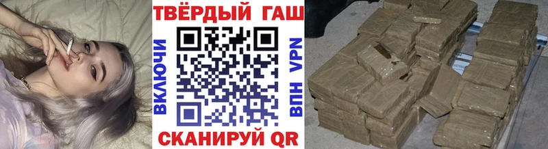 Купить где  Богородицк  ГАШИШ индика сатива 