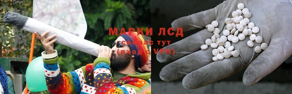 кокаин колумбия Беломорск