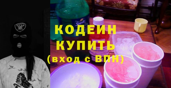 дмт Снежинск