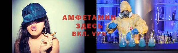 кокаин колумбия Беломорск