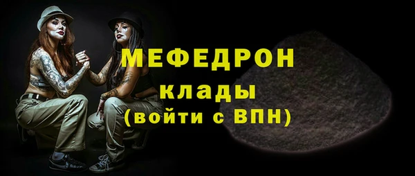синтетический гашиш Белоозёрский