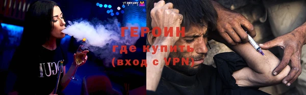 МДПВ Слюдянка