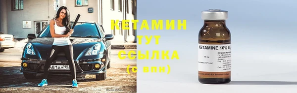 кокаин колумбия Беломорск
