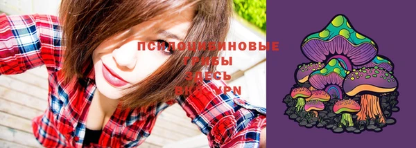 кокаин колумбия Беломорск
