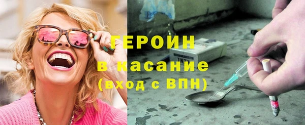 кокаин колумбия Беломорск