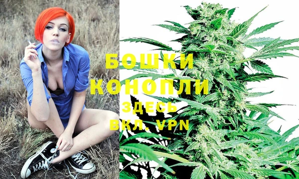 кокаин колумбия Беломорск