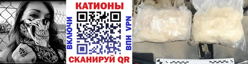 Купить где  Богородицк  Мефедрон кристаллы 